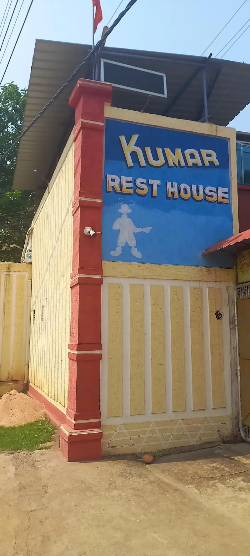 KUMAR REST HOUSE