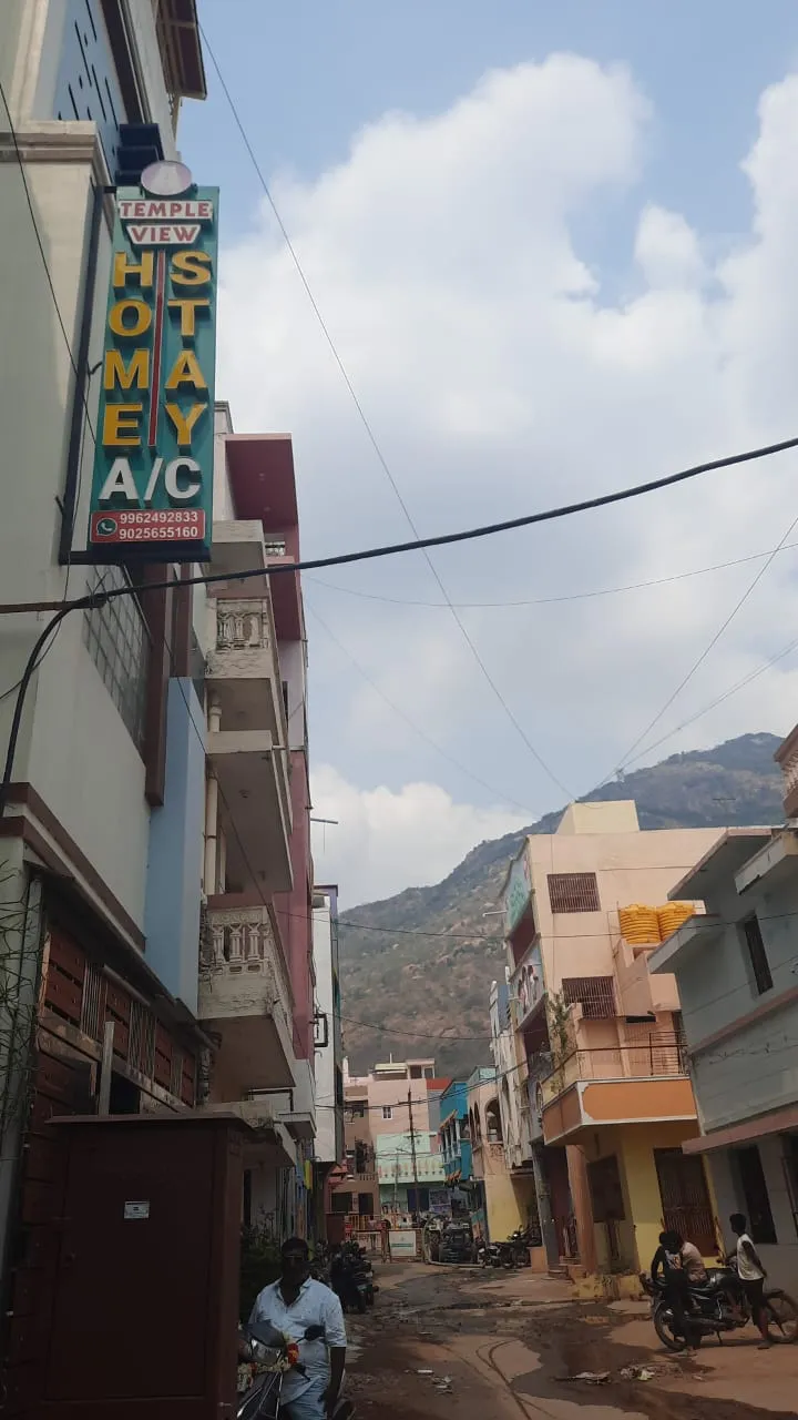 Temple View Homestay