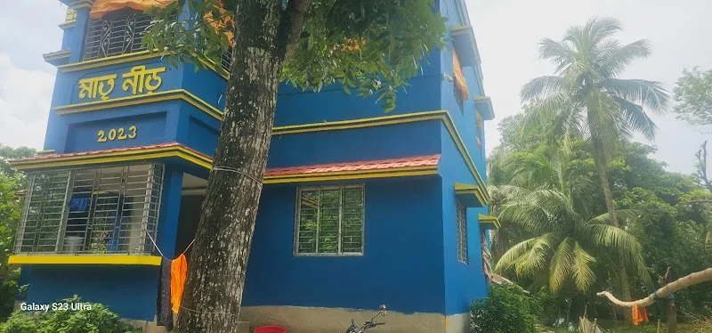 Dinda Home