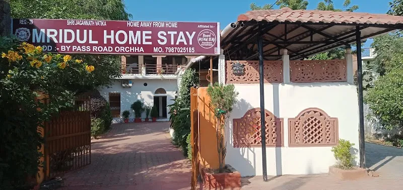 Mridul Homestay Orchha @ 999 Ac | Best Budgeted Hotel in Orchha | Best Home Stay in Orchha
