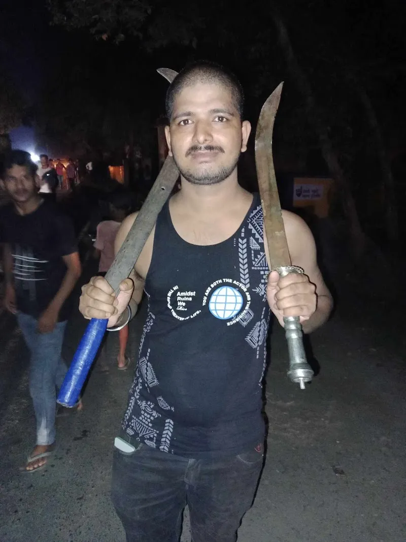 Sakal ray