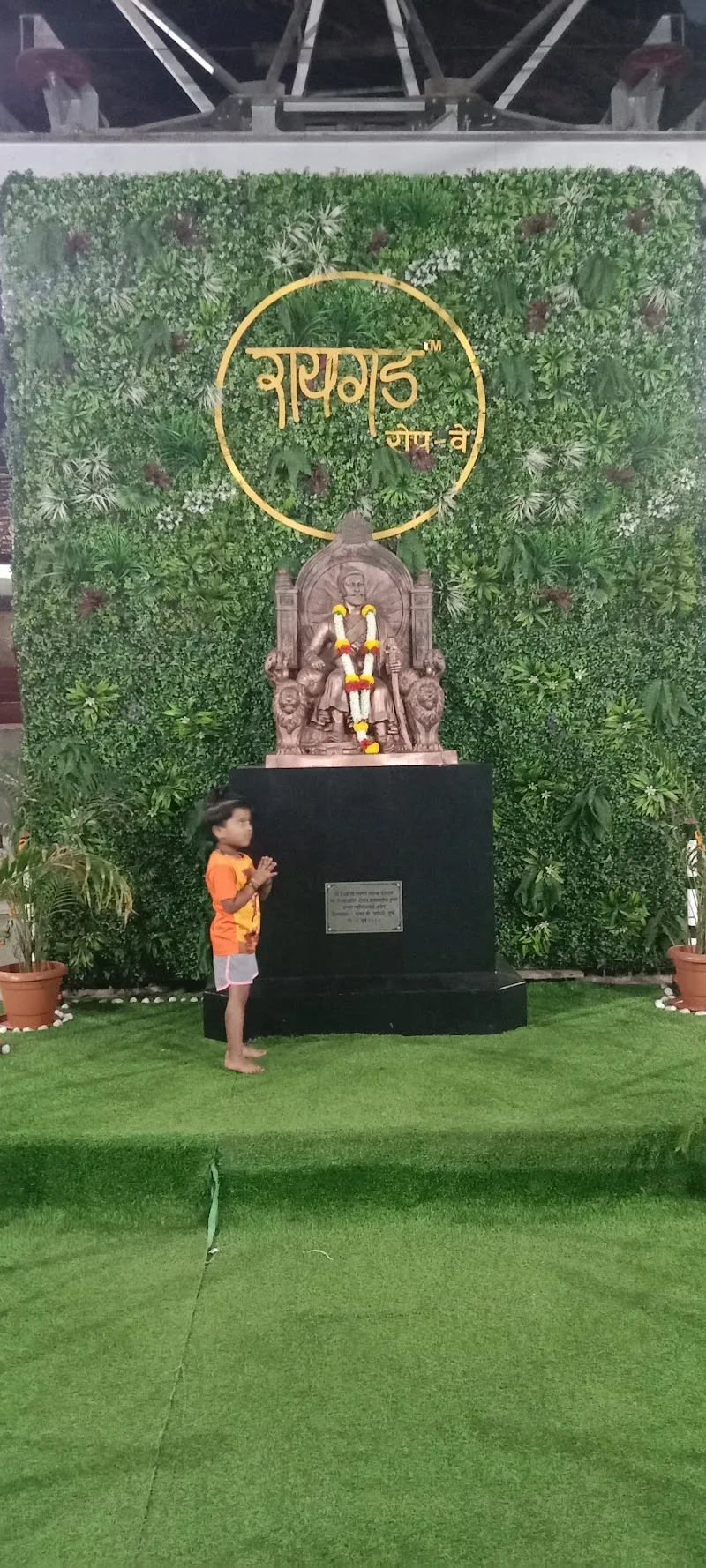 Shivashahi lodging