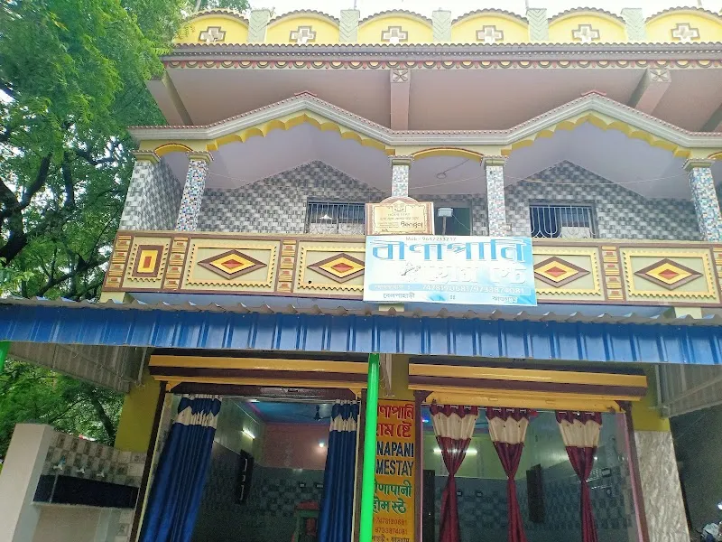 Binapani Homestay Belpahari