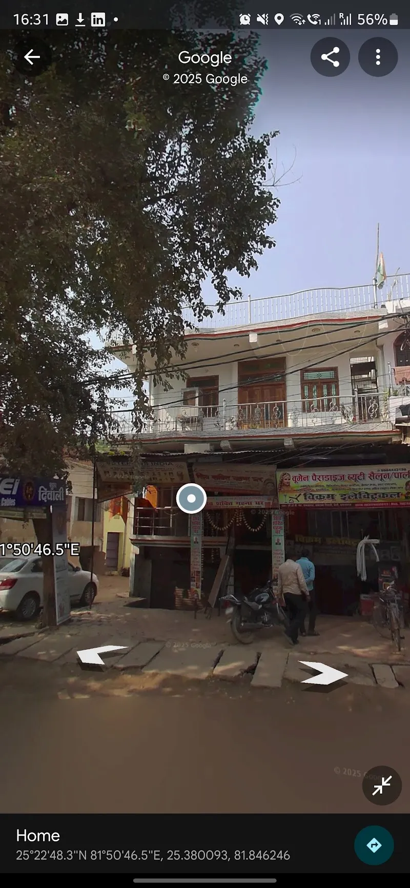 Sainik Bhawan Home stay