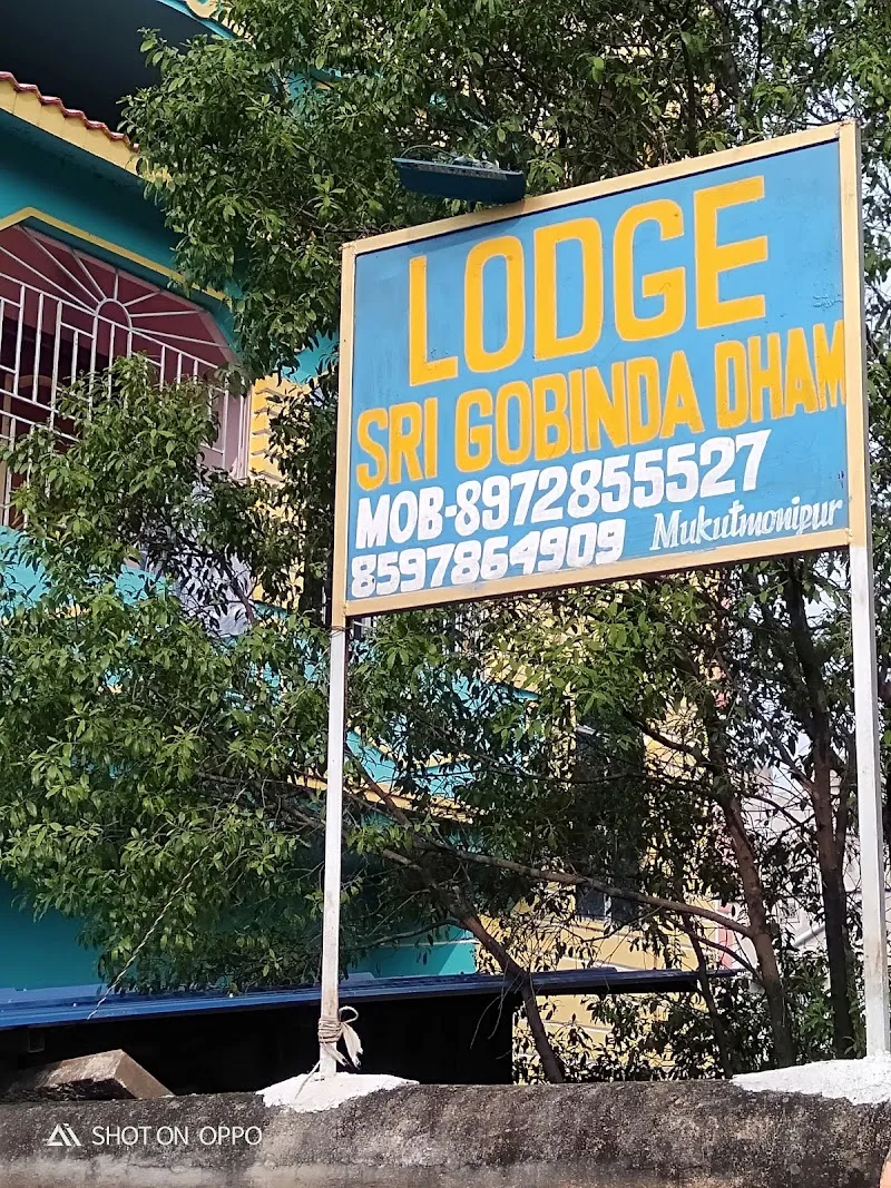 Sri Gobindadham Mukutmonipur Bankura