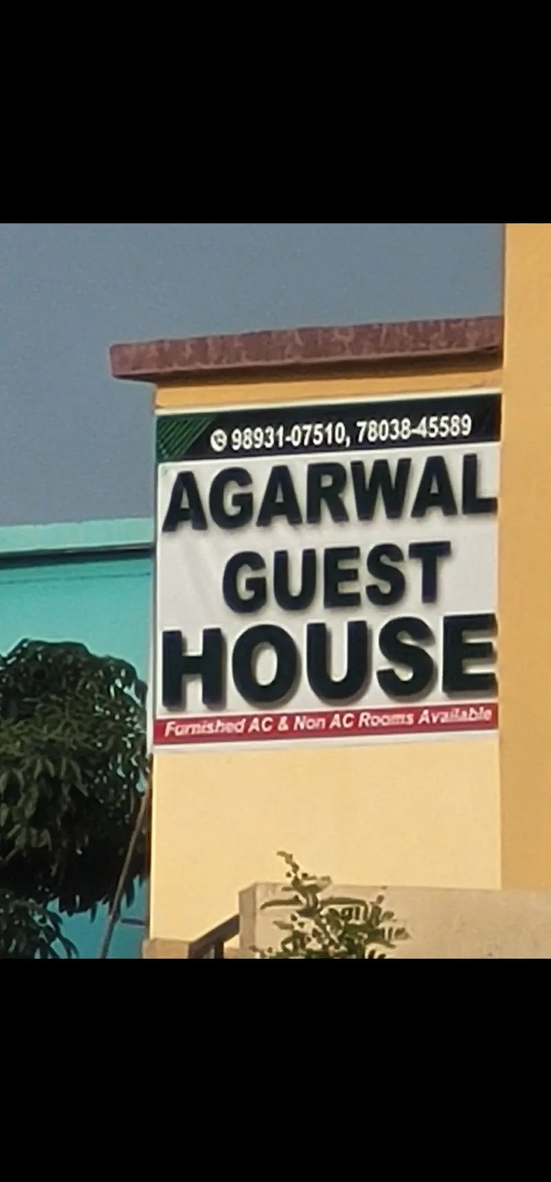 Agarwal Guest House Naya Raipur (Atal Nagar)