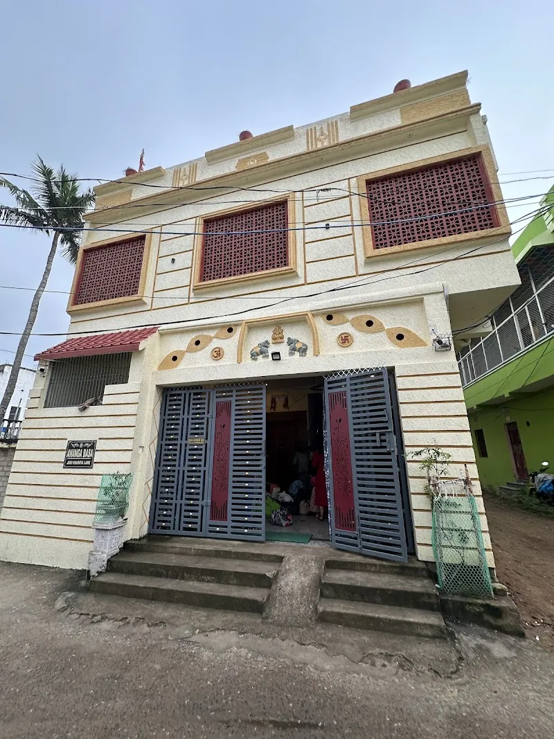 ANANGA BASA HOMESTAY
