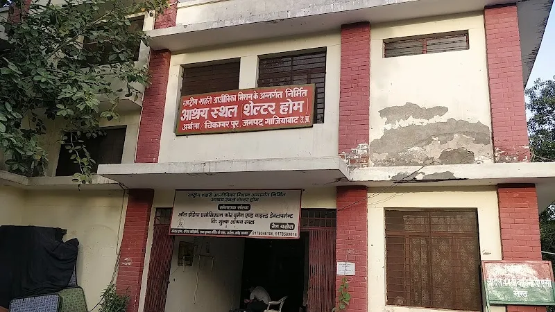 SHELTER HOME