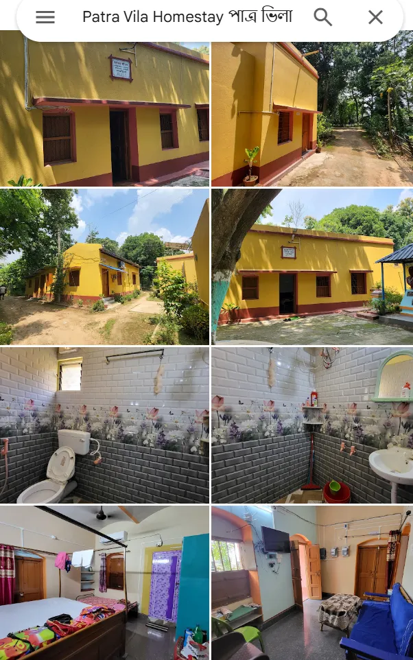 Patra Vila Homestay পাত্র ভিলা হোমস্টে