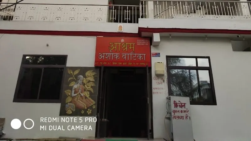 AASHRAM ASHOk VATIKA(,NEAR SGPGI)