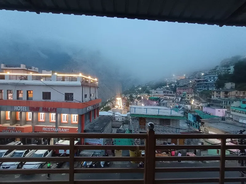 Vasudev Homestay