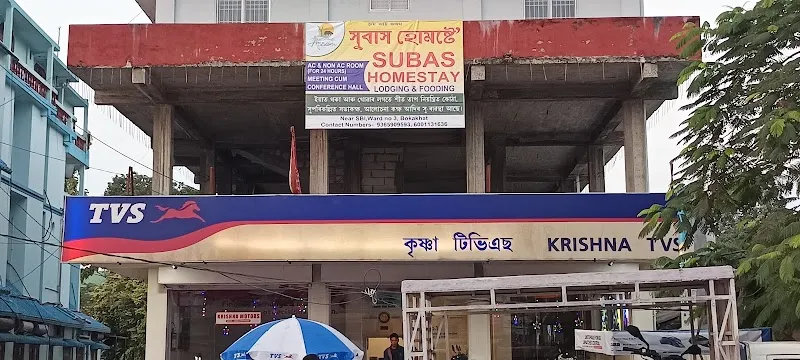 Subas Homestay