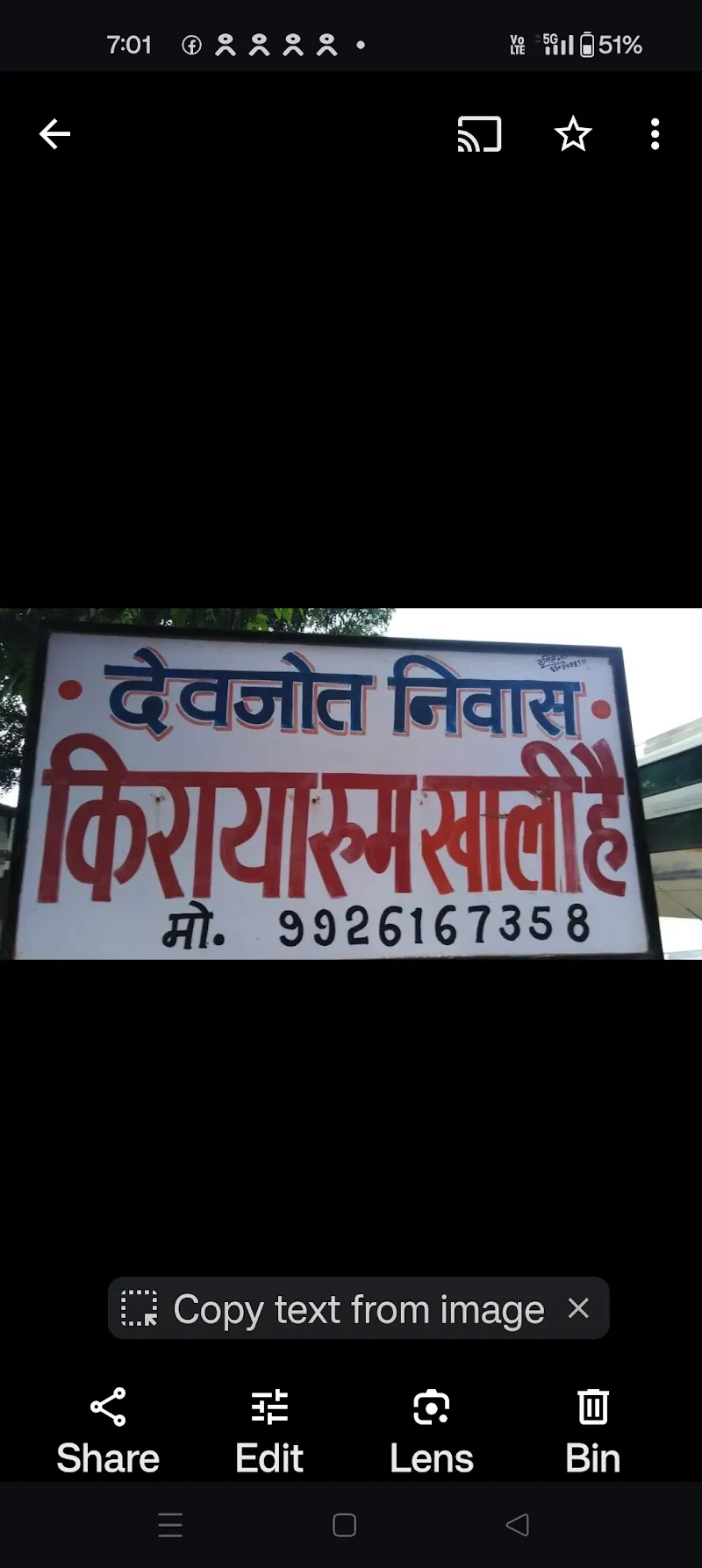 Devjyot Niwas