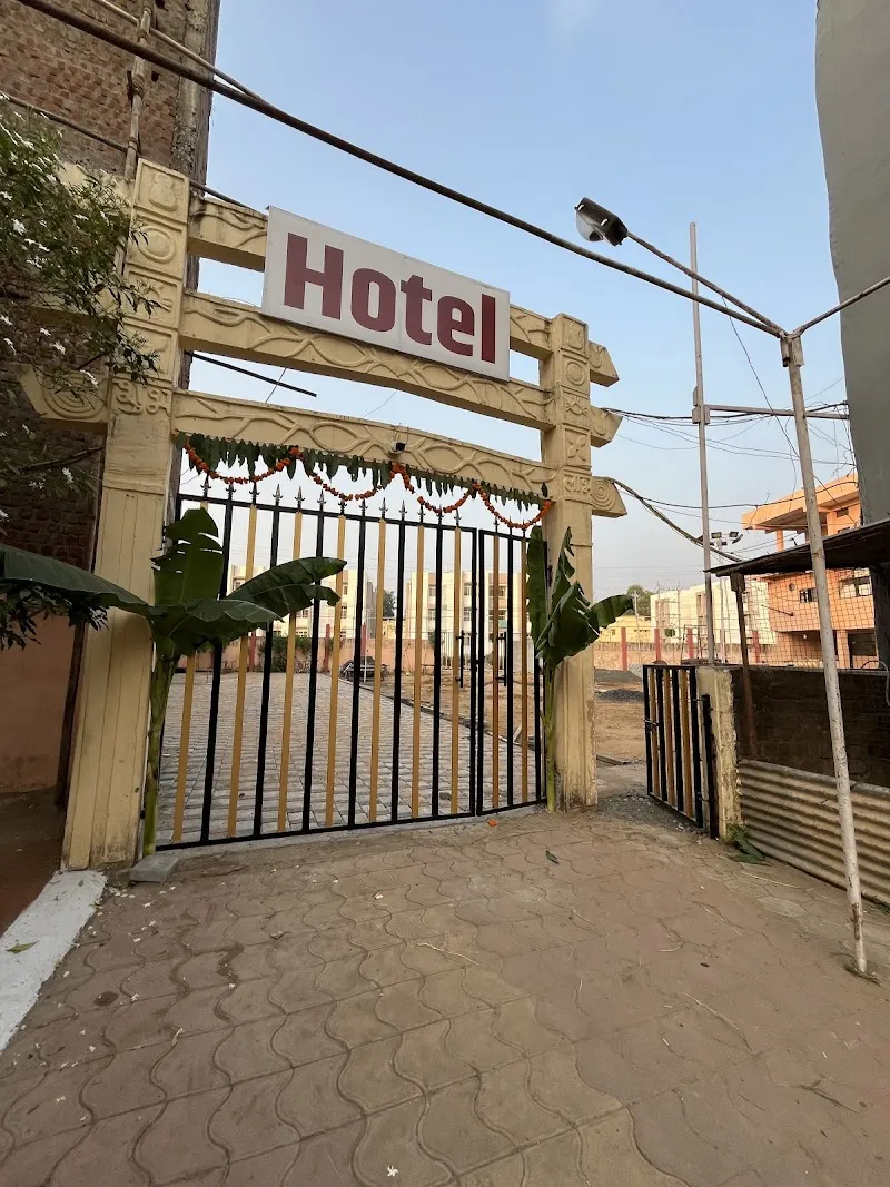 Hotel GMP | Budget stay at Hoshangabad