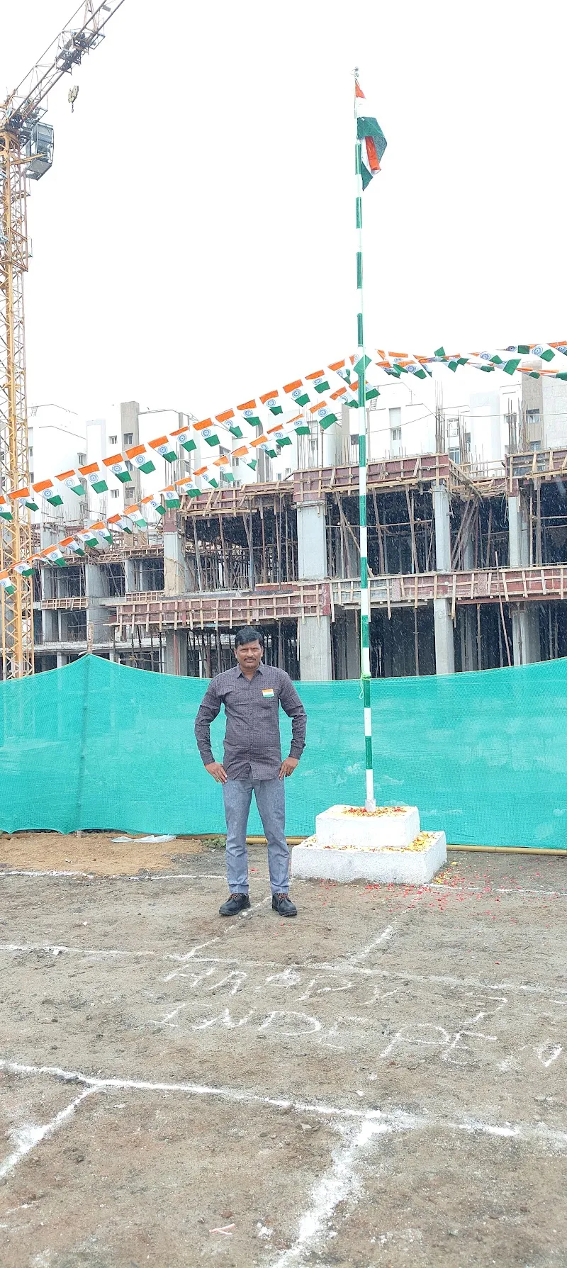 Manoj chauhan
