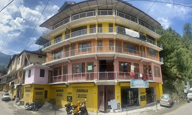 Paramount Homestay