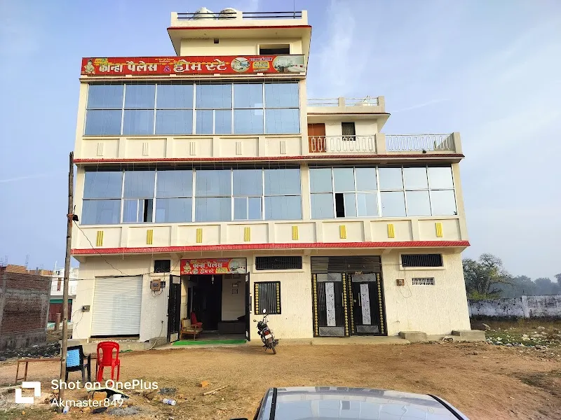 Kanha Palace Homestay hotel