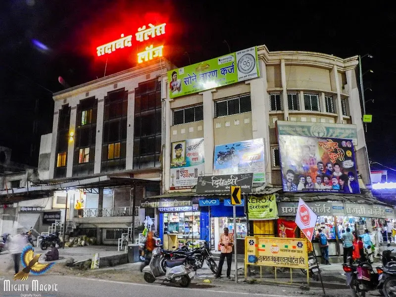 Sadanand Palace