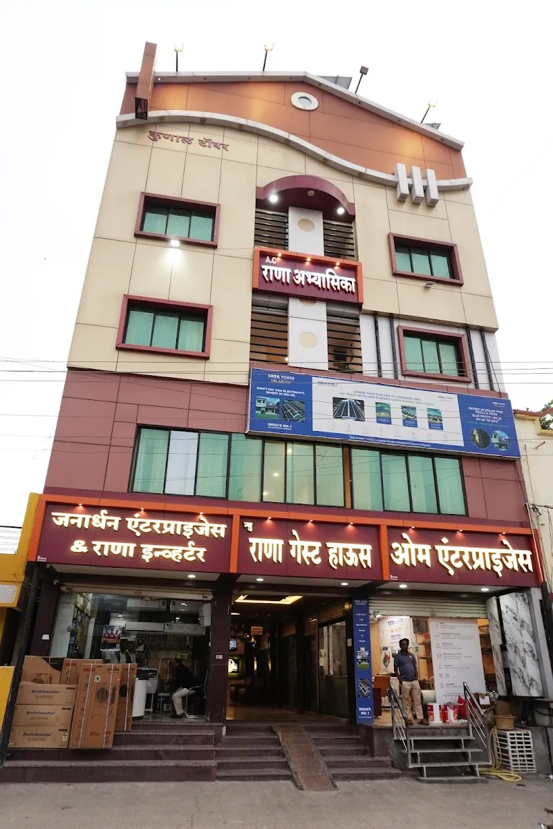 New Rana Guest House