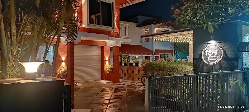 Deet Home Stay