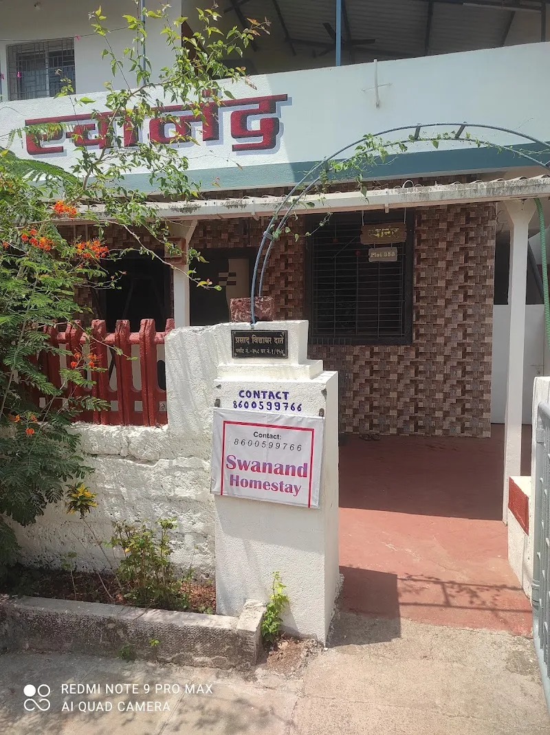 Swanand Home stay