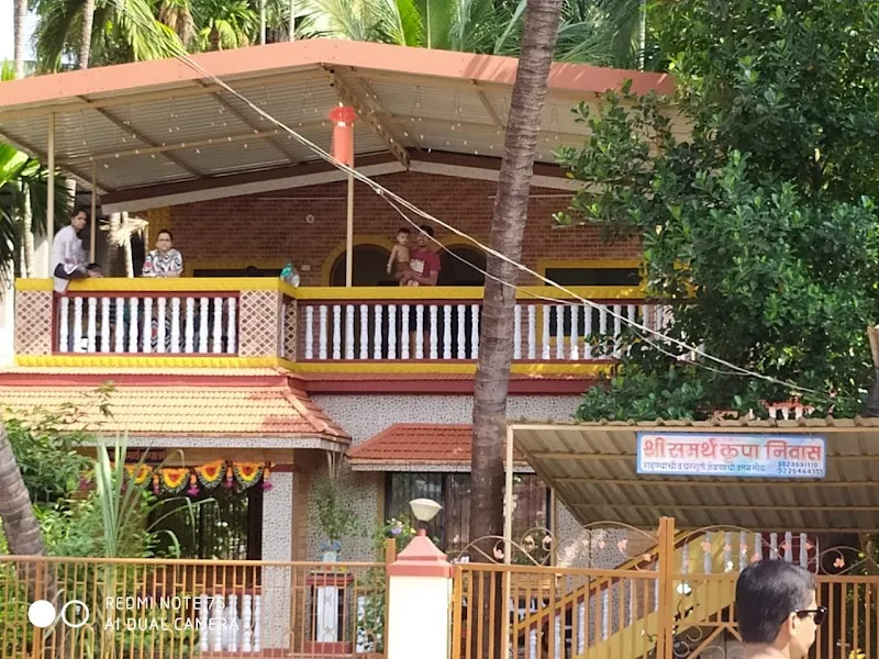 Shree Samarth Krupa Nivas