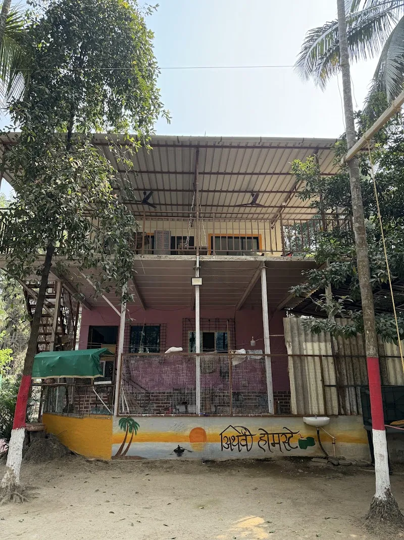 Atharva Home Stay