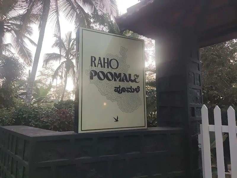 Poomale Coorg estate stay