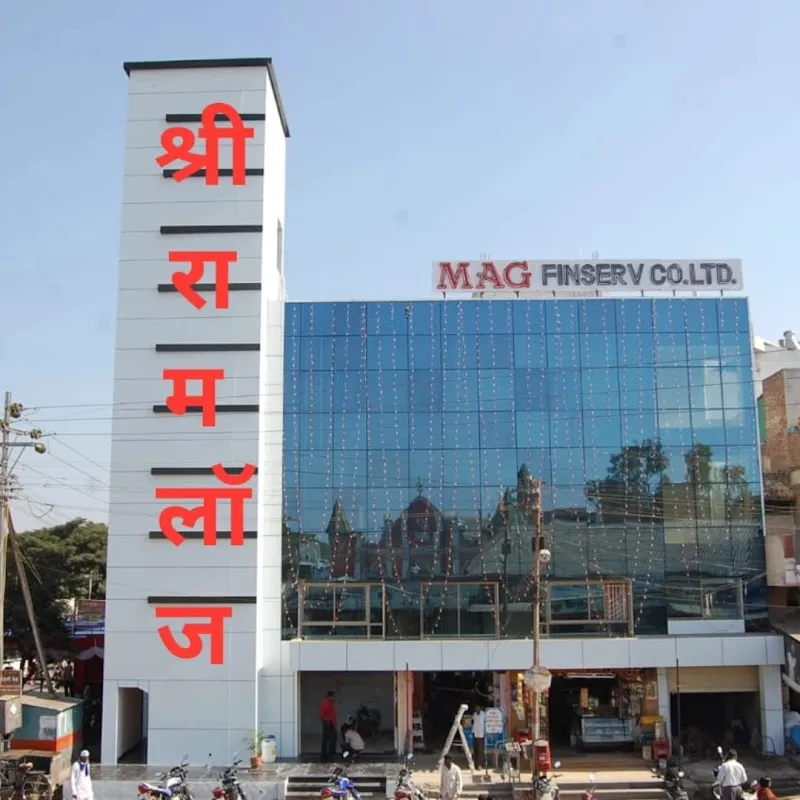 Shri Ram Lodge