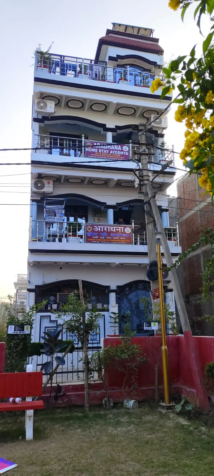 Aradhna Home Stay Ayodhya