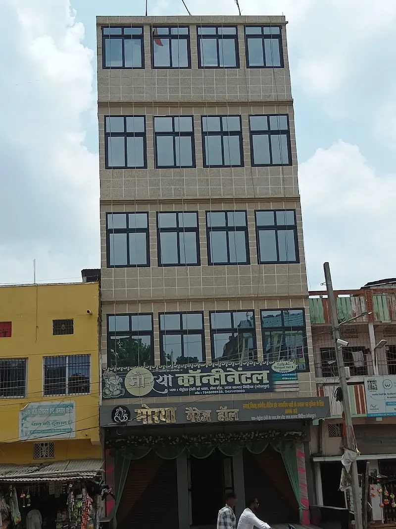 Morya marriage hall