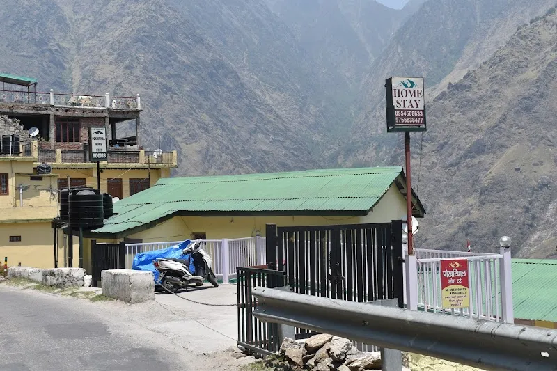 Pokhriyal Bhawan & Homestay