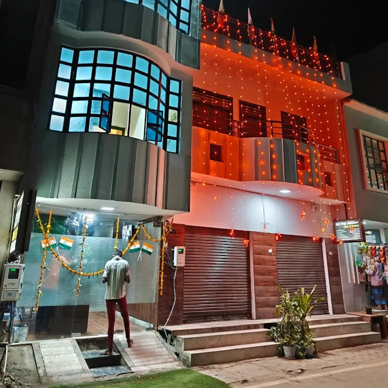 KBN Homestay