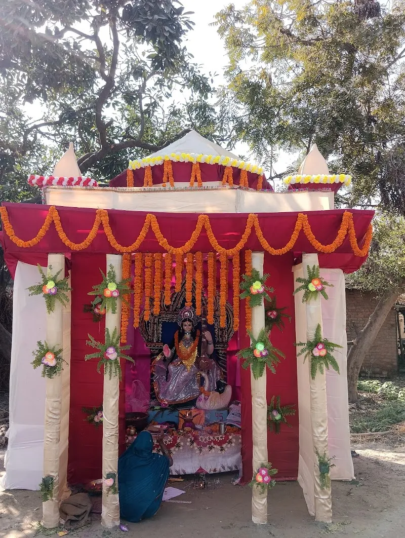 Sahu Toli sirishta pur