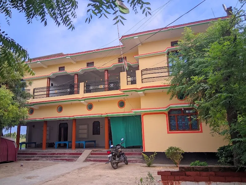 SARJU NIWAS