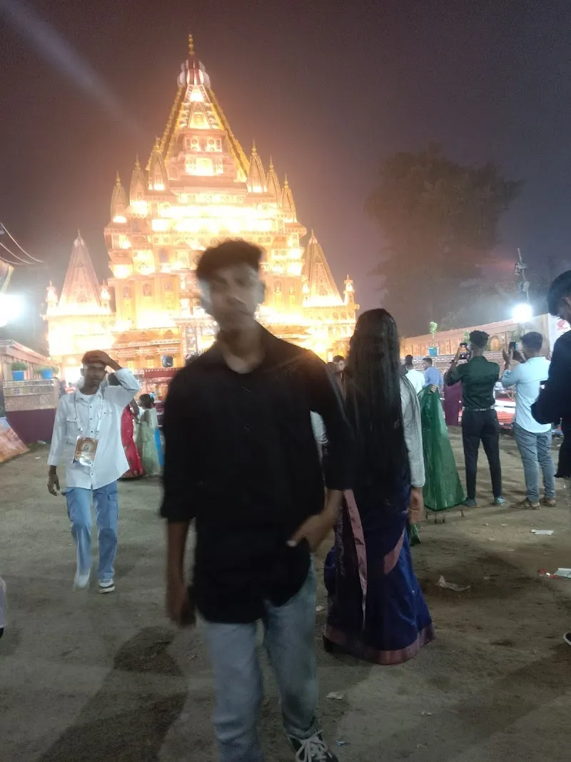 Akash shak