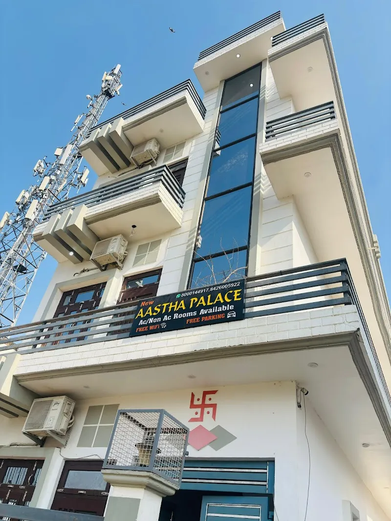 New Aastha Palace Homestay