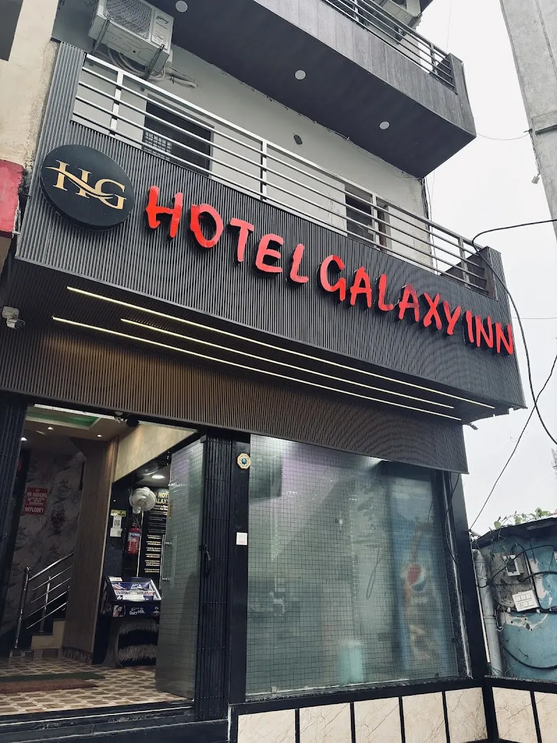 HOTEL GALAXY INN AND RESTAURANT