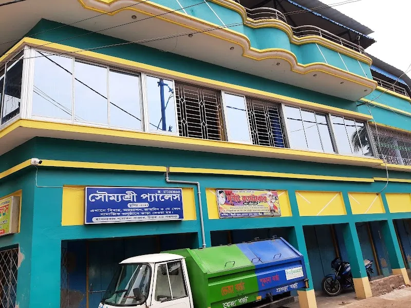 Soumyshree Palace Subir Roy