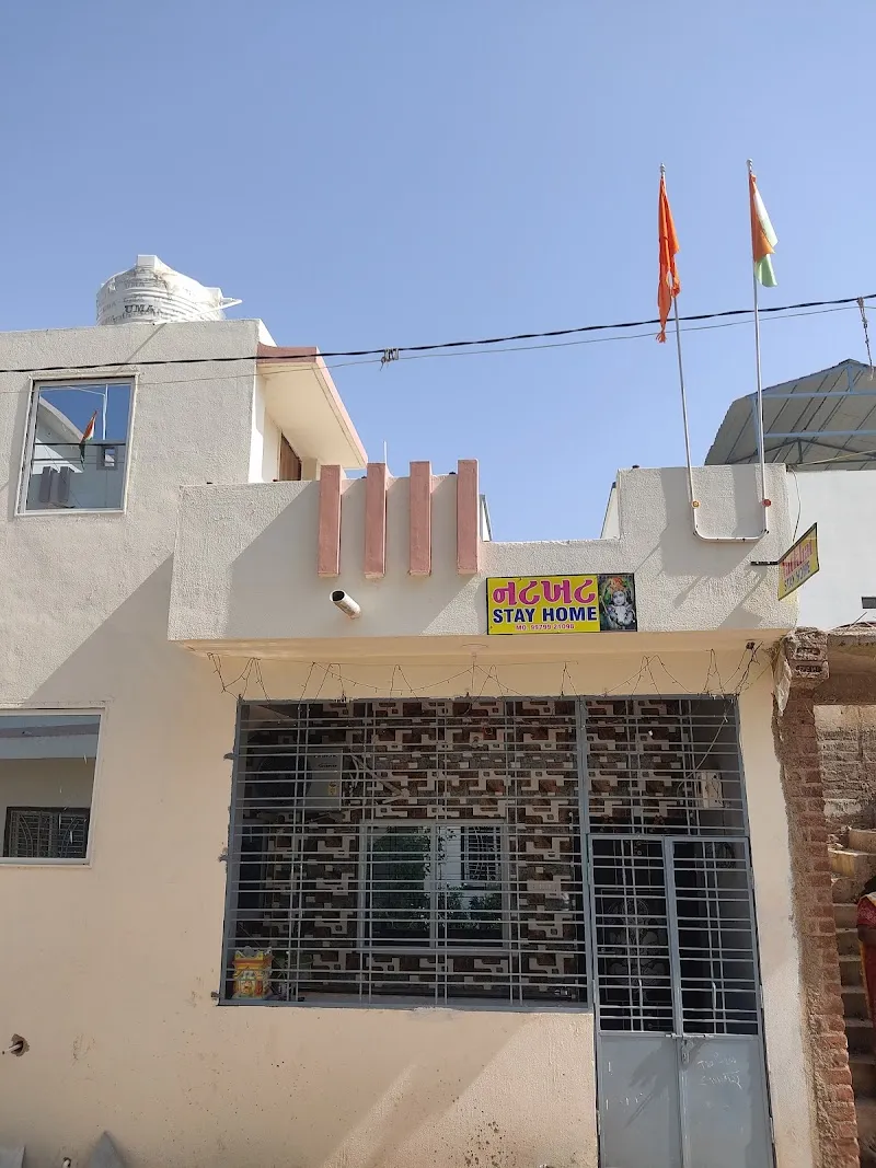 NATKHAT HOMESTAY