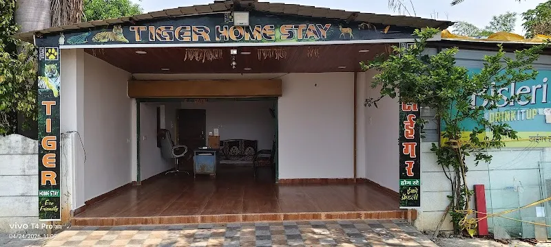 Tiger Home Stay Sitarampath Tadoba