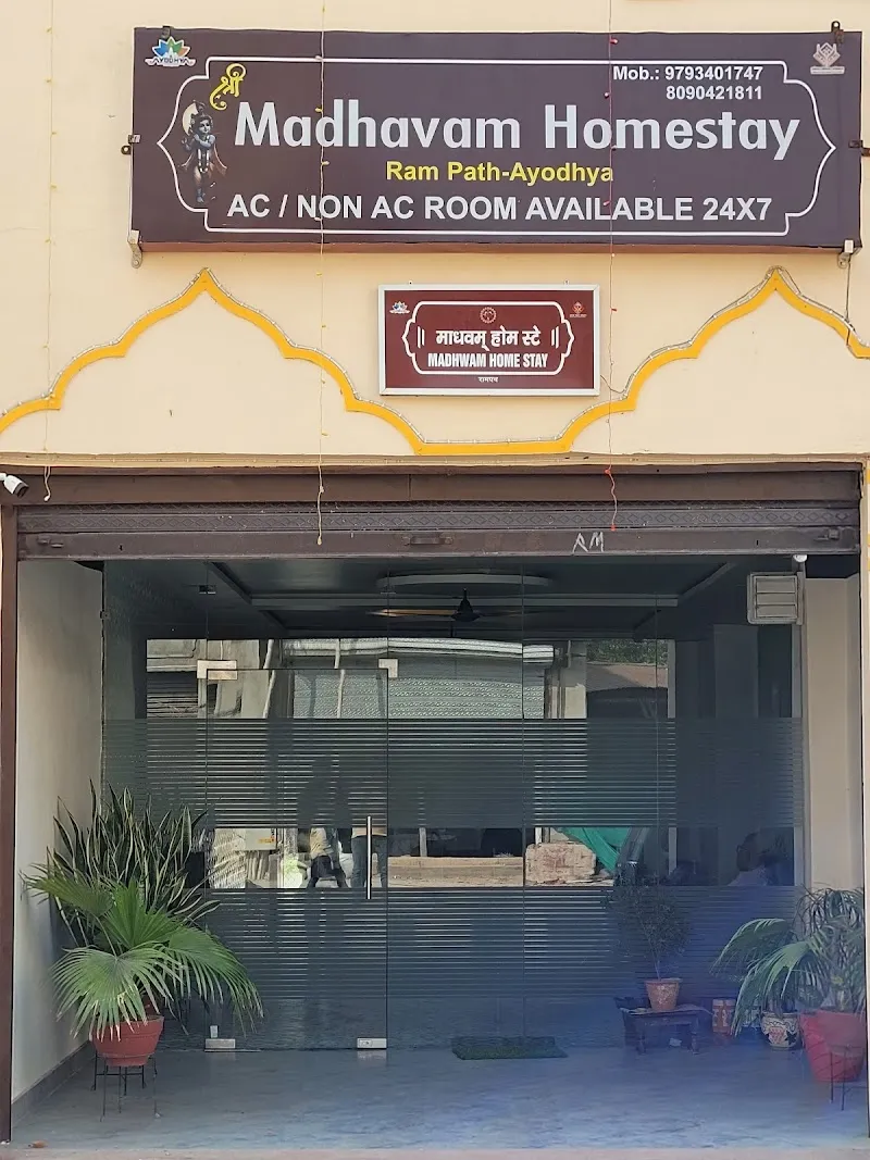 Shree Madhavam Homestay