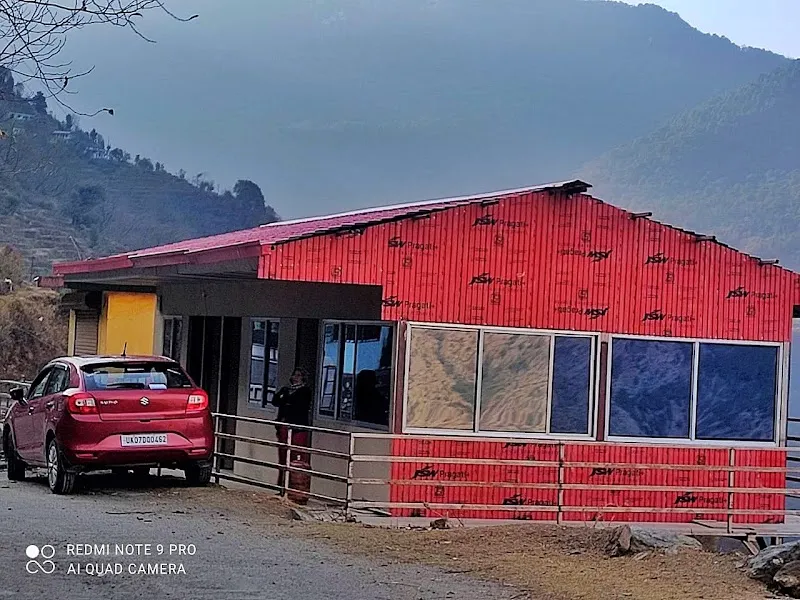Amar homestay and guest house